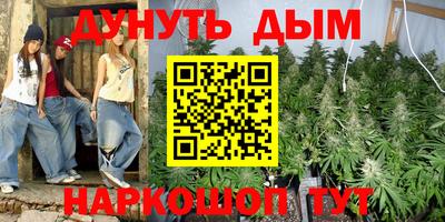spice Балахна