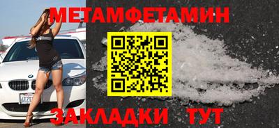 СК Ачхой-Мартан